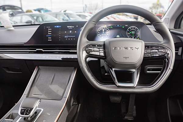 2025 Chery C5 Ultimate
