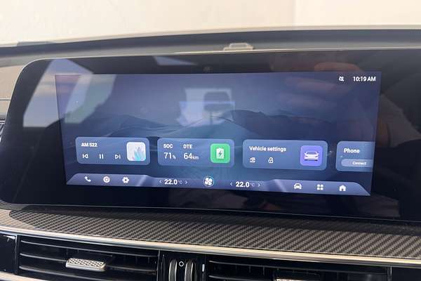 2025 Chery Tiggo 7 Super Hybrid Ultimate T32