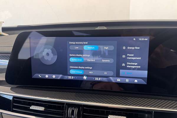 2025 Chery Tiggo 7 Super Hybrid Ultimate T32