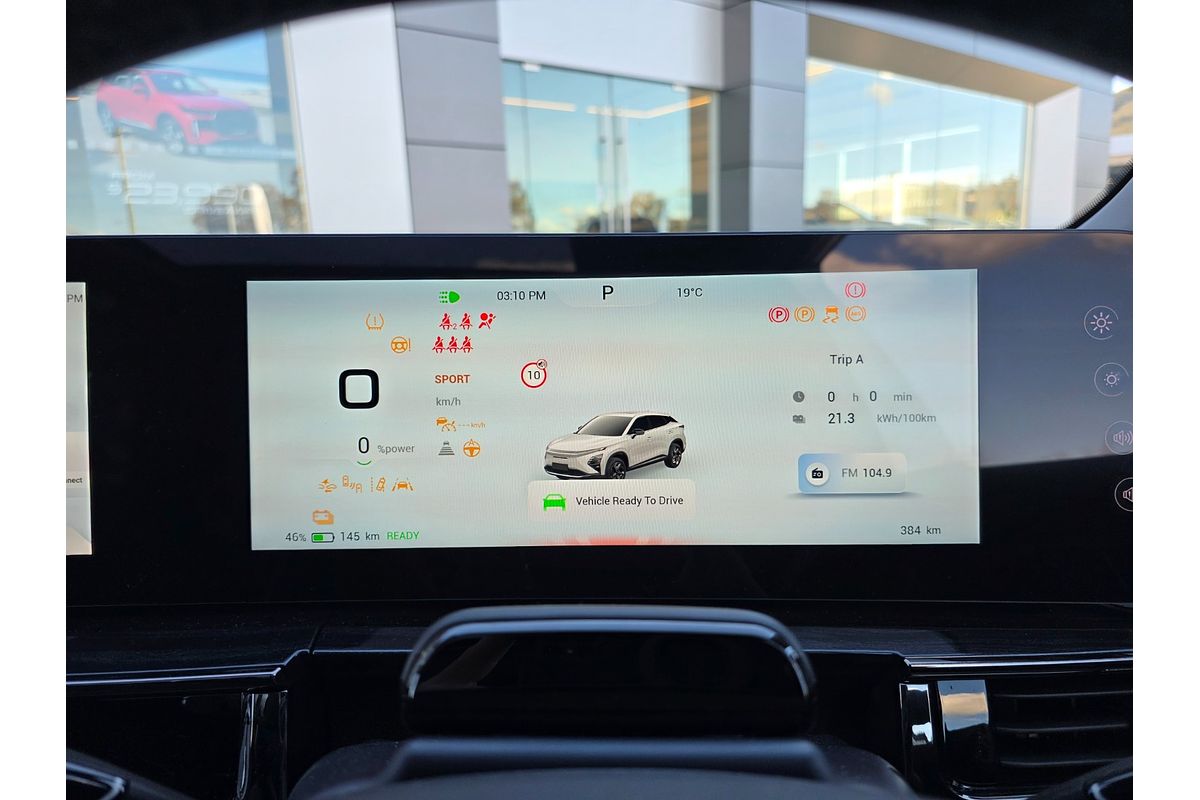 2025 Chery E5 Ultimate