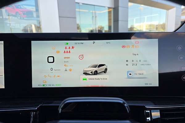 2025 Chery E5 Ultimate