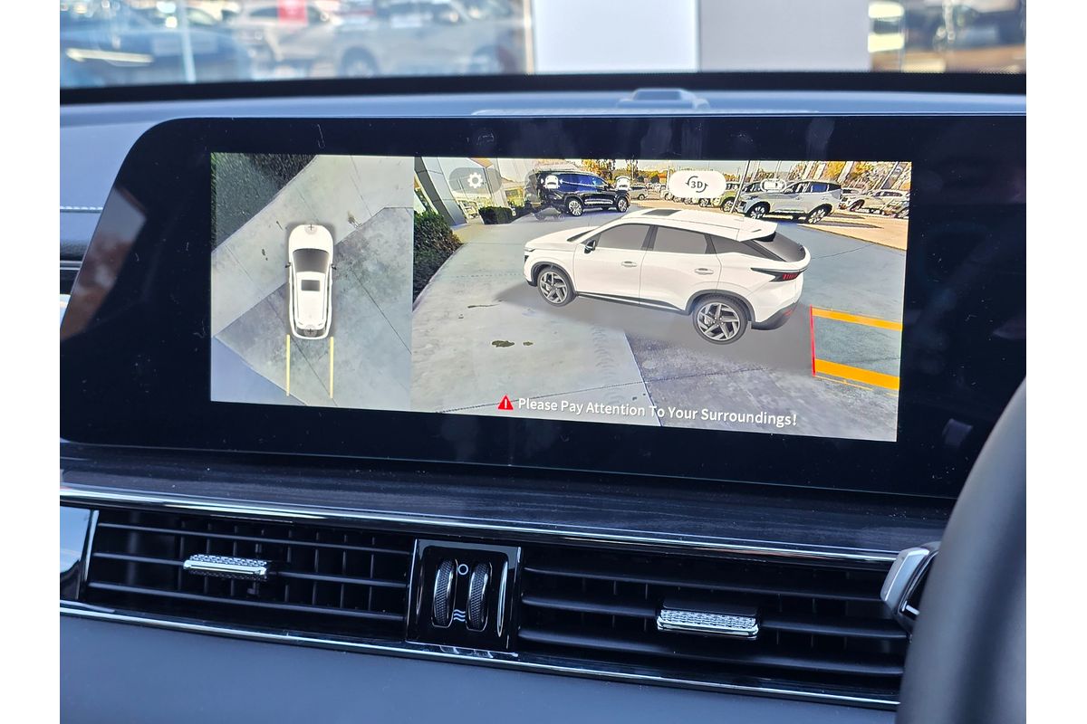 2025 Chery E5 Ultimate