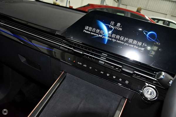 2024 Chery OMODA 5 EX