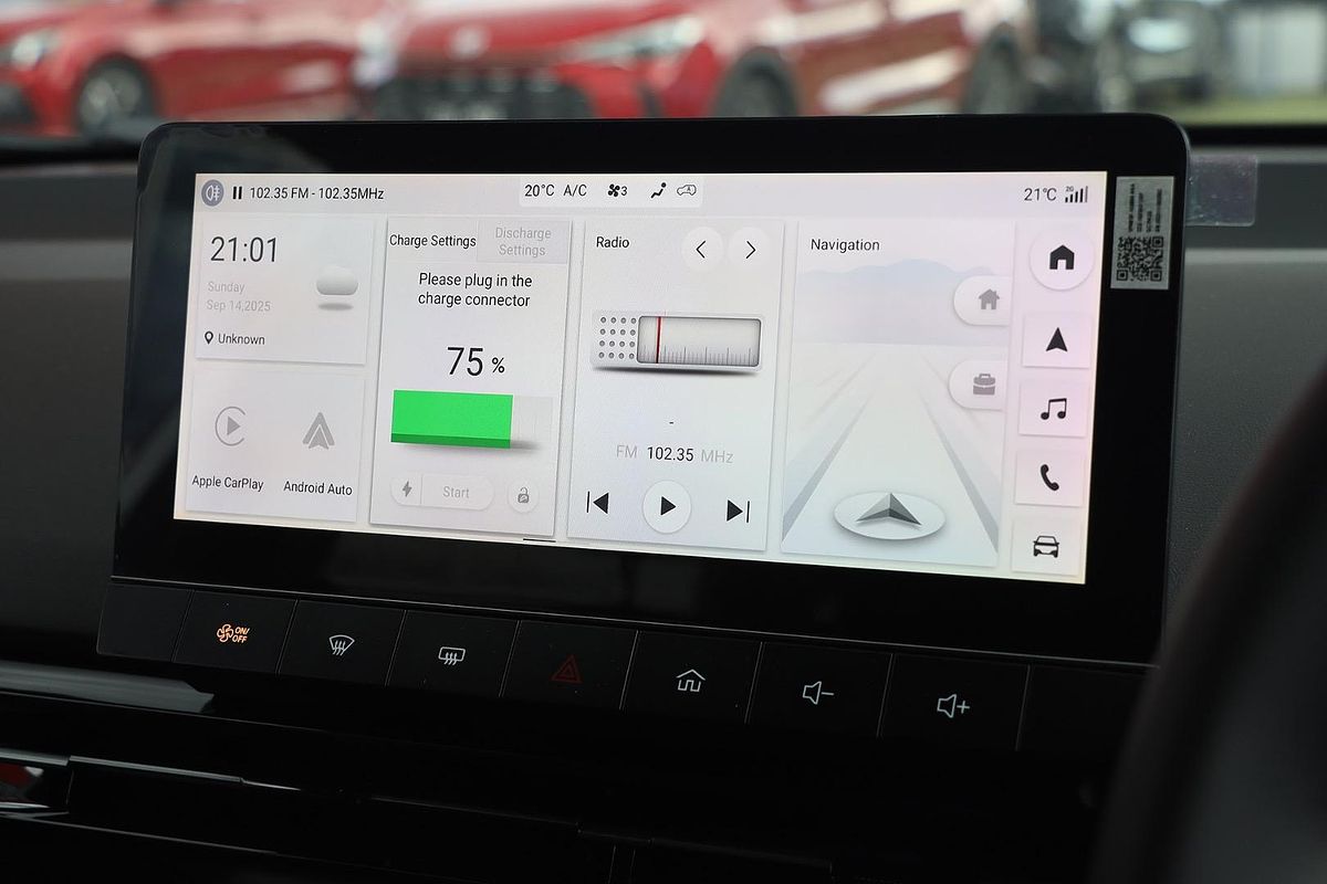 2024 MG MG4 Essence 64 150kW MEH32