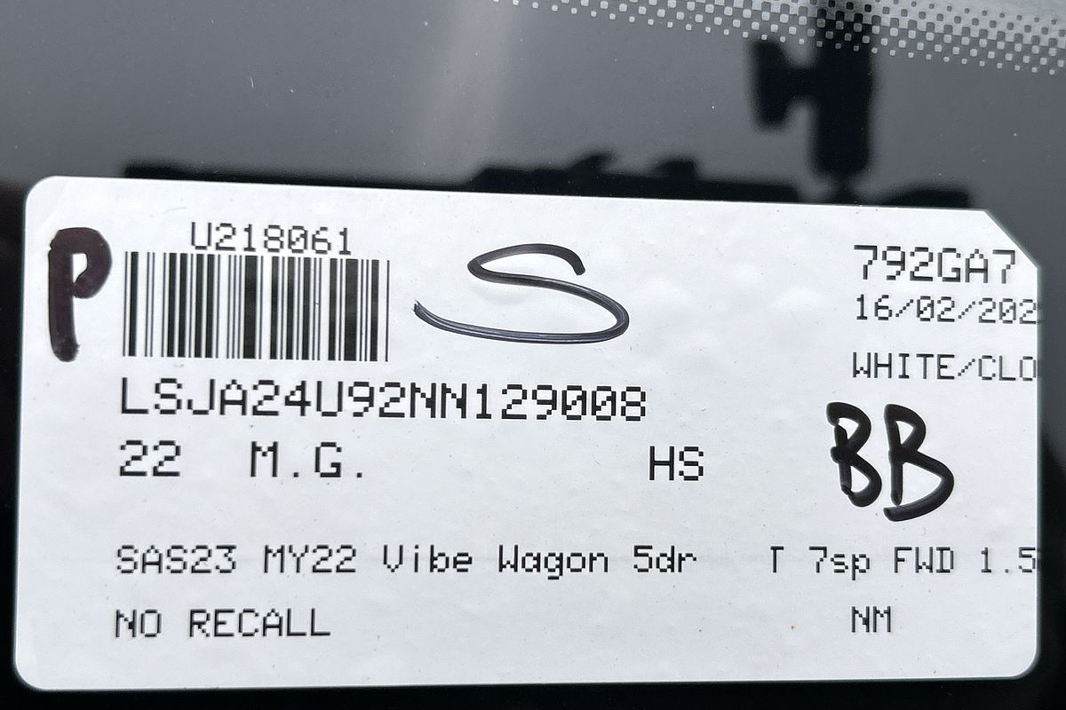 2022 MG HS Vibe SAS23