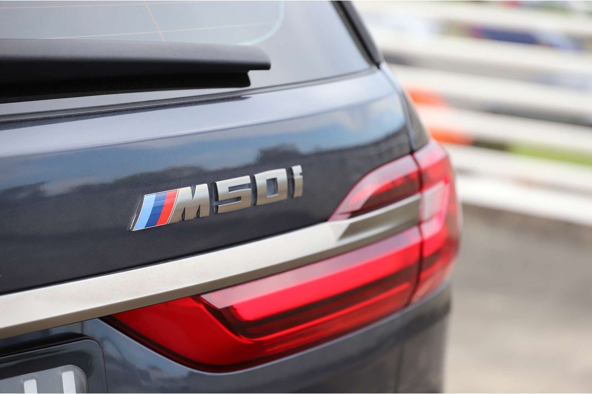 2021 BMW X7 M50i G07