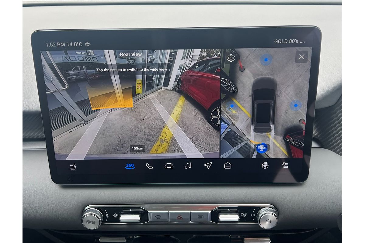 2025 MG MGS5 EV Essence 62 ZS3EM