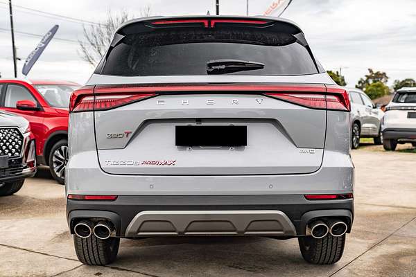 2025 Chery Tiggo 8