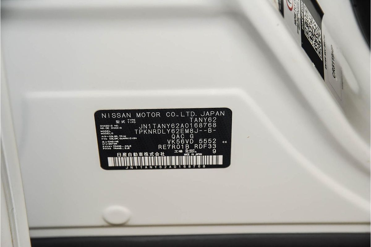 2022 Nissan Patrol Ti Y62