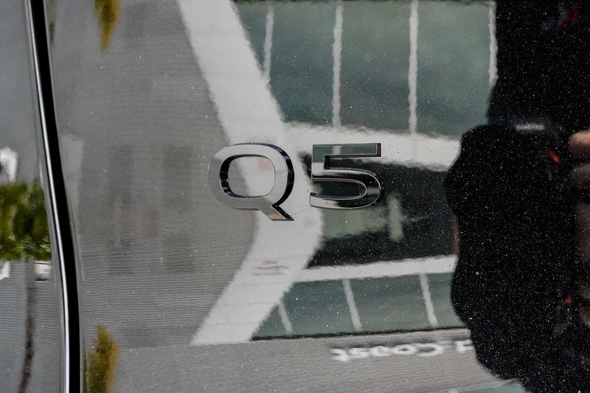 2025 Audi Q5 TFSI 150kW GU