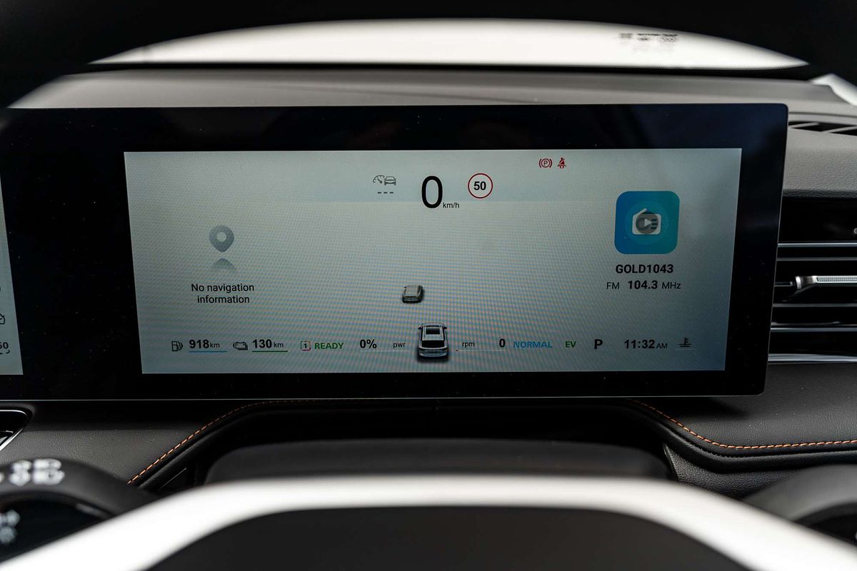 2025 MG HS Super Hybrid Essence AS33P