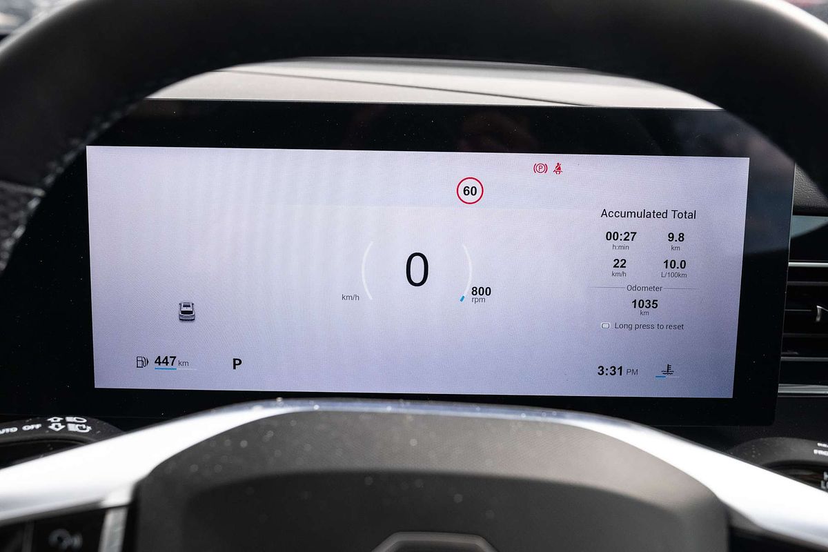 2024 MG HS Essence AS33