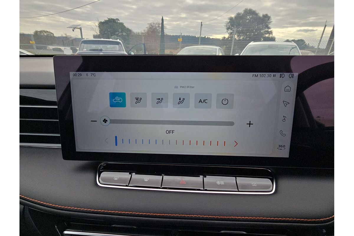 2024 MG HS Excite AS33