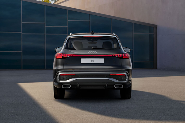 2025 Audi Q5 TFSI 150kW GU