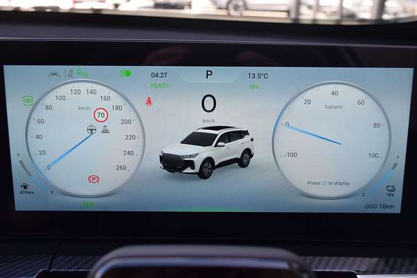2025 Chery Tiggo 7 Super Hybrid Ultimate T32