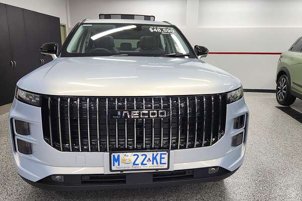 2025 Jaecoo J7 SHS Summit