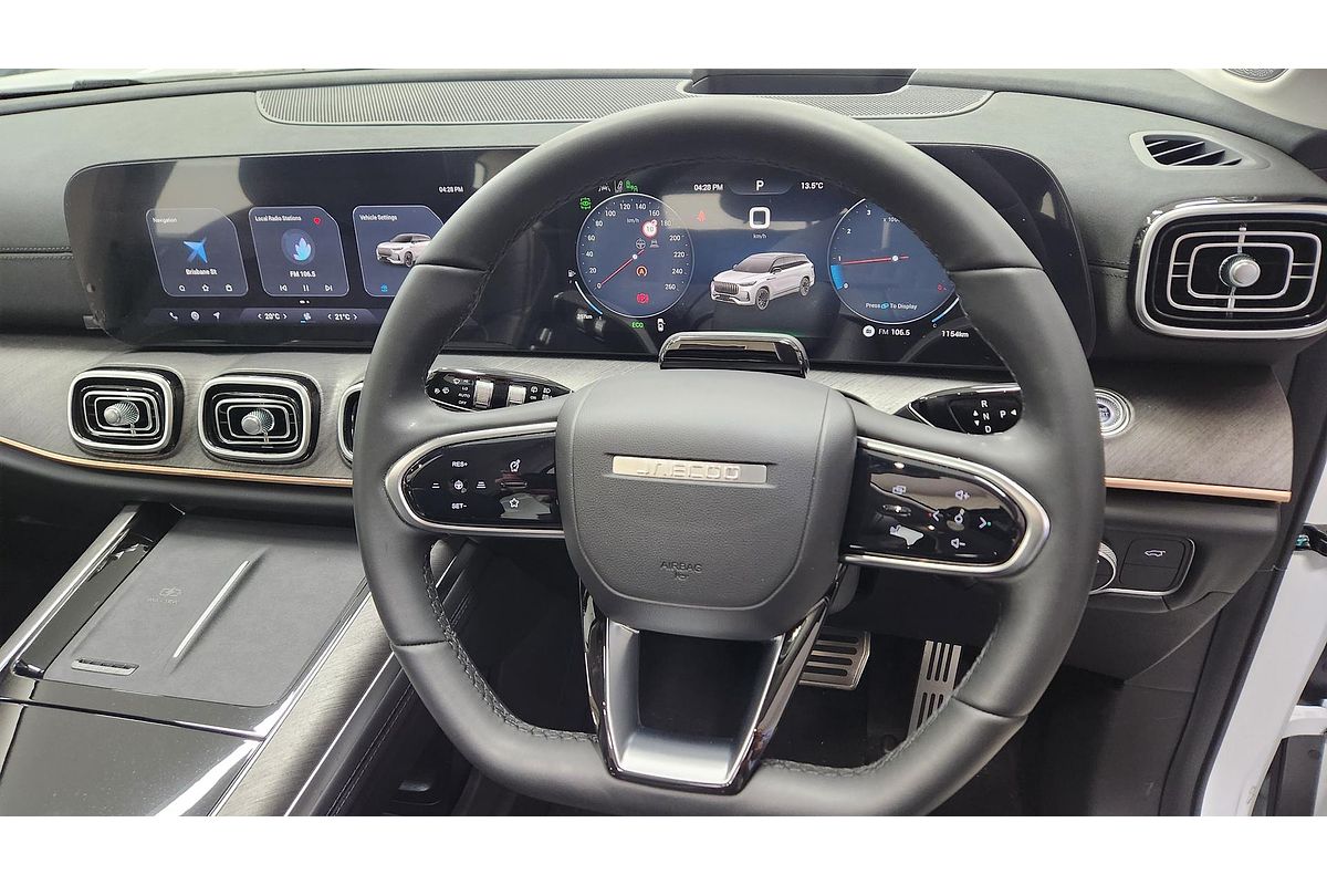 2025 Jaecoo J8 Track