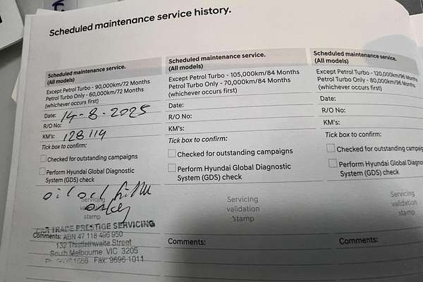 2017 Hyundai Accent Sport RB5