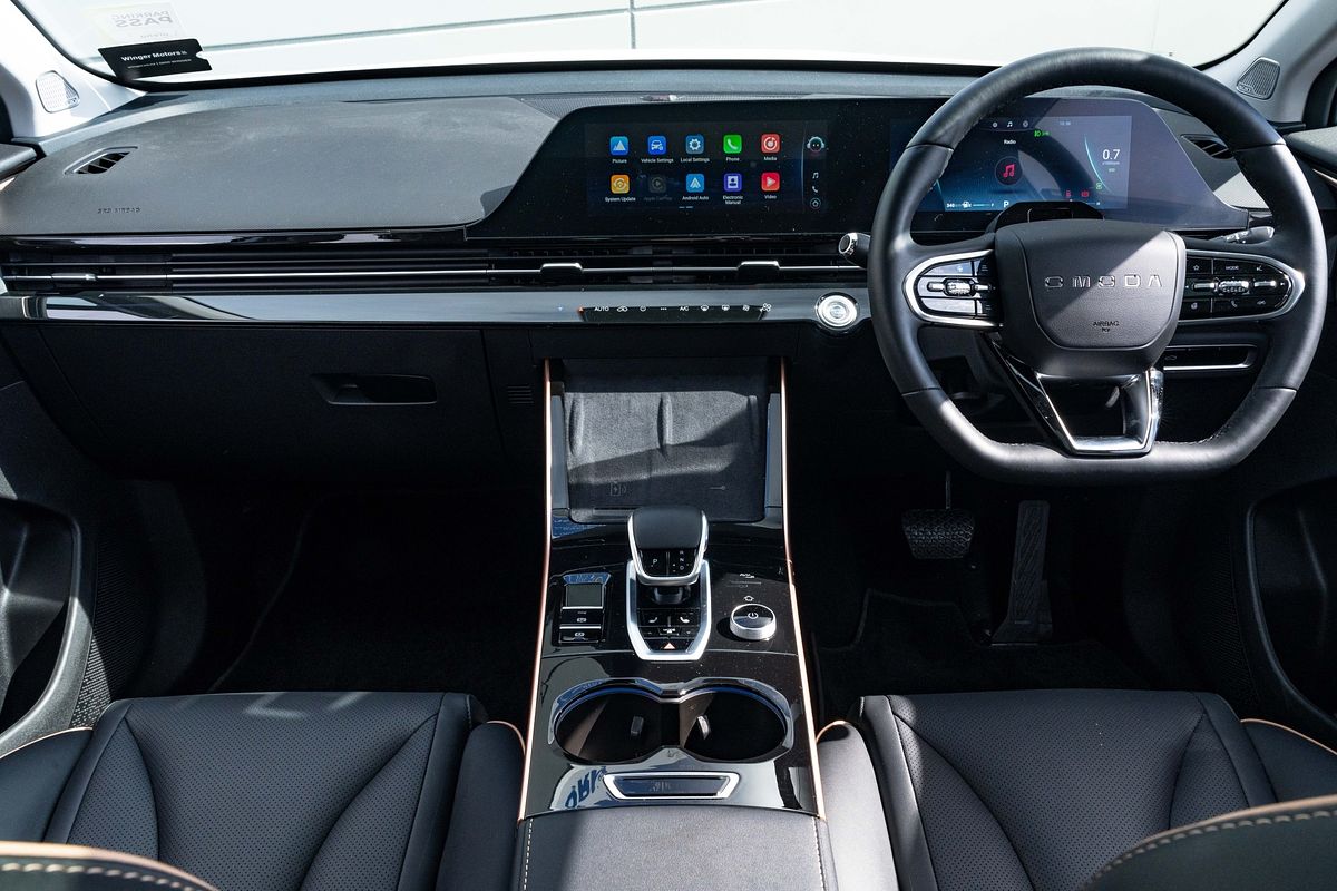 2025 Omoda C5 Gt 1.6Pt/Awd/7At