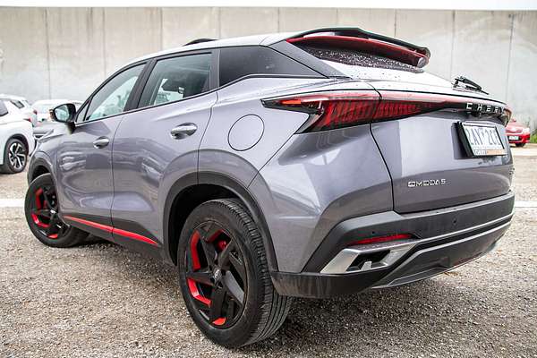2023 Chery OMODA 5 EX