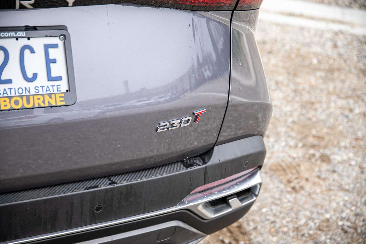 2023 Chery OMODA 5 EX