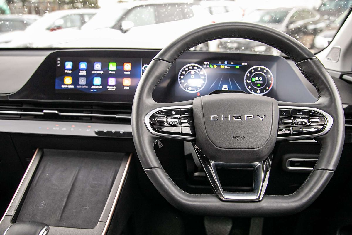 2023 Chery OMODA 5 EX