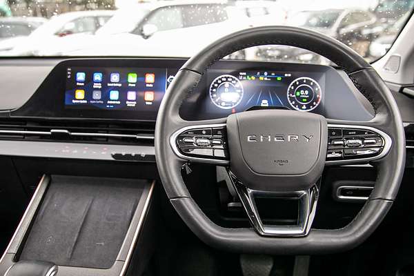 2023 Chery OMODA 5 EX
