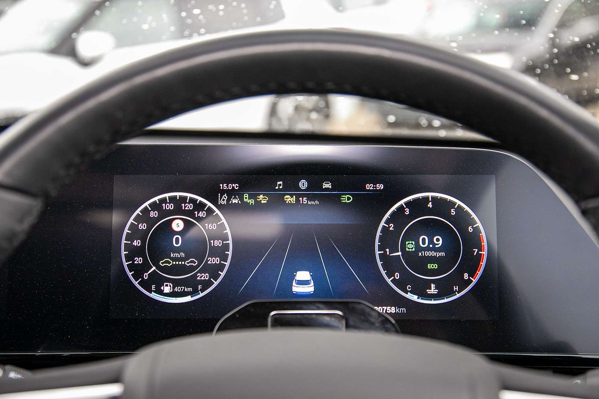 2023 Chery OMODA 5 EX