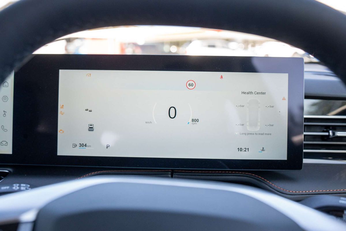 2024 MG HS Vibe AS33