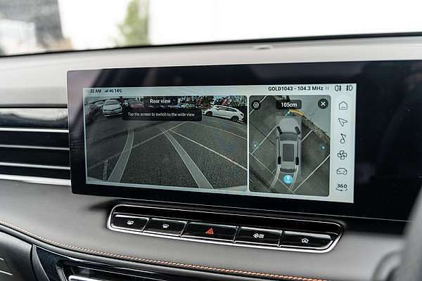 2025 MG HS Super Hybrid Essence AS33P