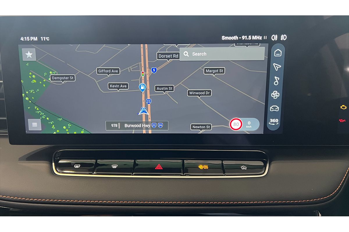 2025 MG HS Hybrid+ Essence AS33H
