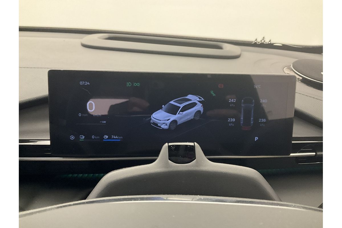 2025 Geely Starray EM-i Inspire P145