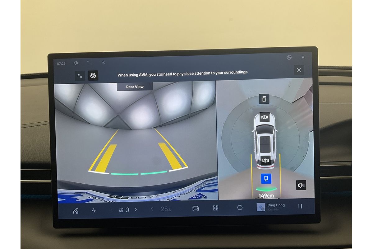 2025 Geely Starray EM-i Inspire P145