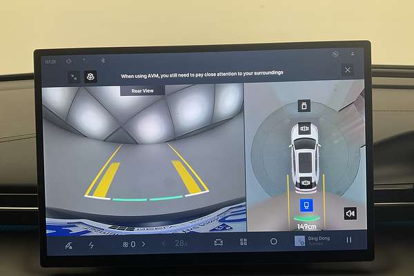 2025 Geely Starray EM-i Inspire P145