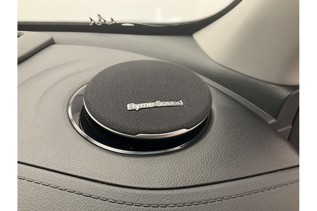 2025 Geely Starray EM-i Inspire P145