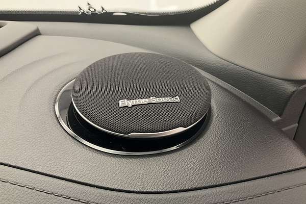 2025 Geely Starray EM-i Inspire P145