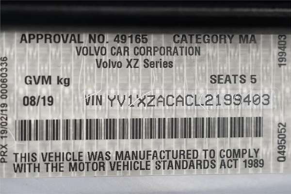 2019 Volvo XC40 T4 Inscription