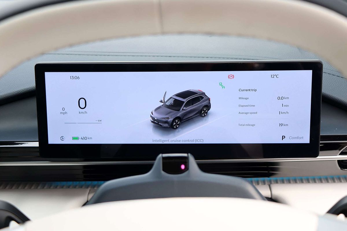 2025 Geely EX5 Inspire E245