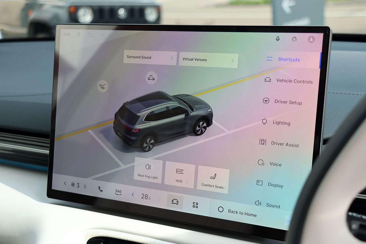 2025 Geely EX5 Inspire E245