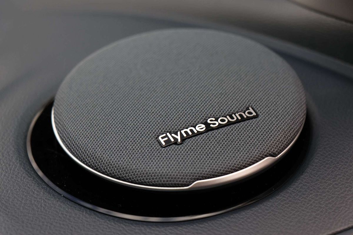 2025 Geely EX5 Inspire E245