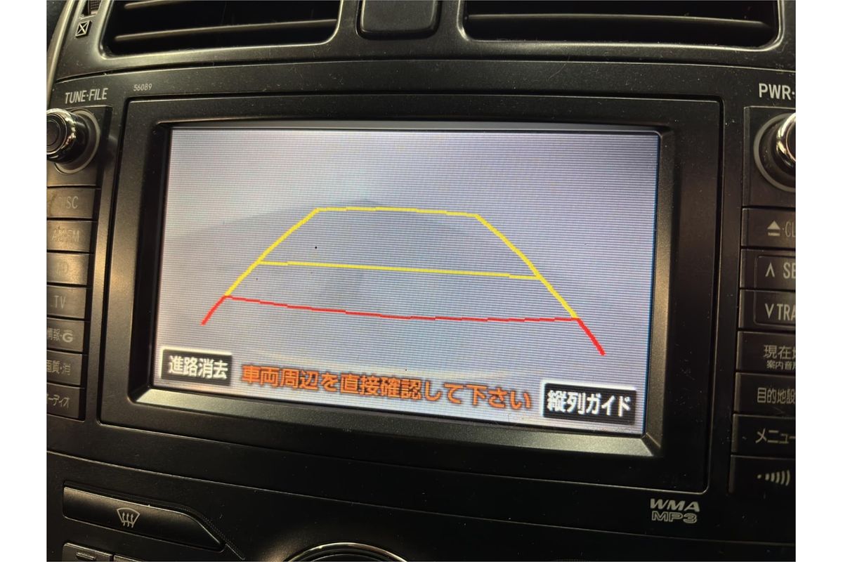 2008 Toyota BLADE MASTER GRE156