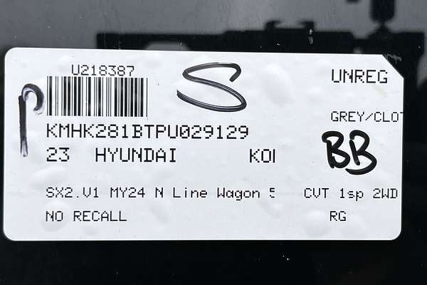 2023 Hyundai Kona SX2.V1