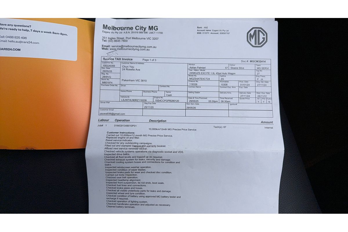 2024 MG ZS Excite AZS1