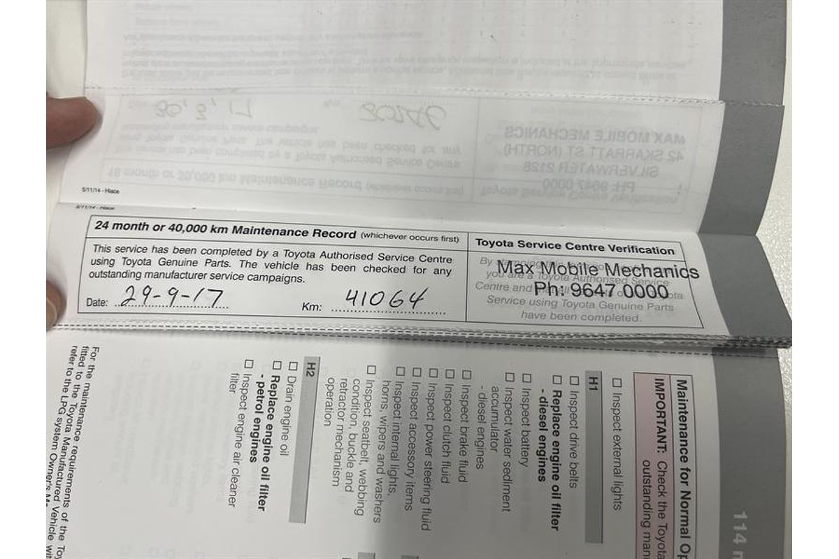 2015 Toyota Hiace Commuter TRH223R ELWB High Roof