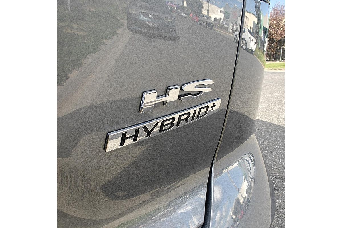 2025 MG HS Hybrid+ Essence AS33H