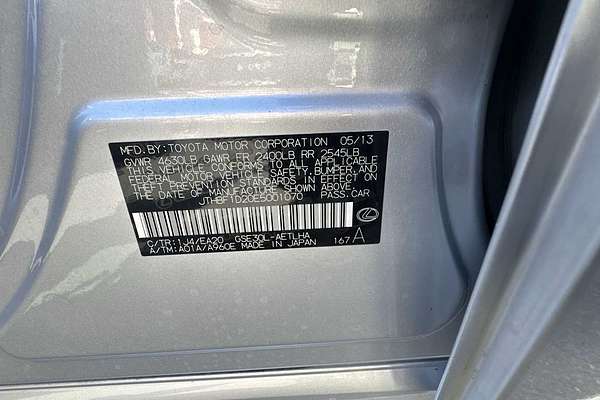 2014 Lexus IS