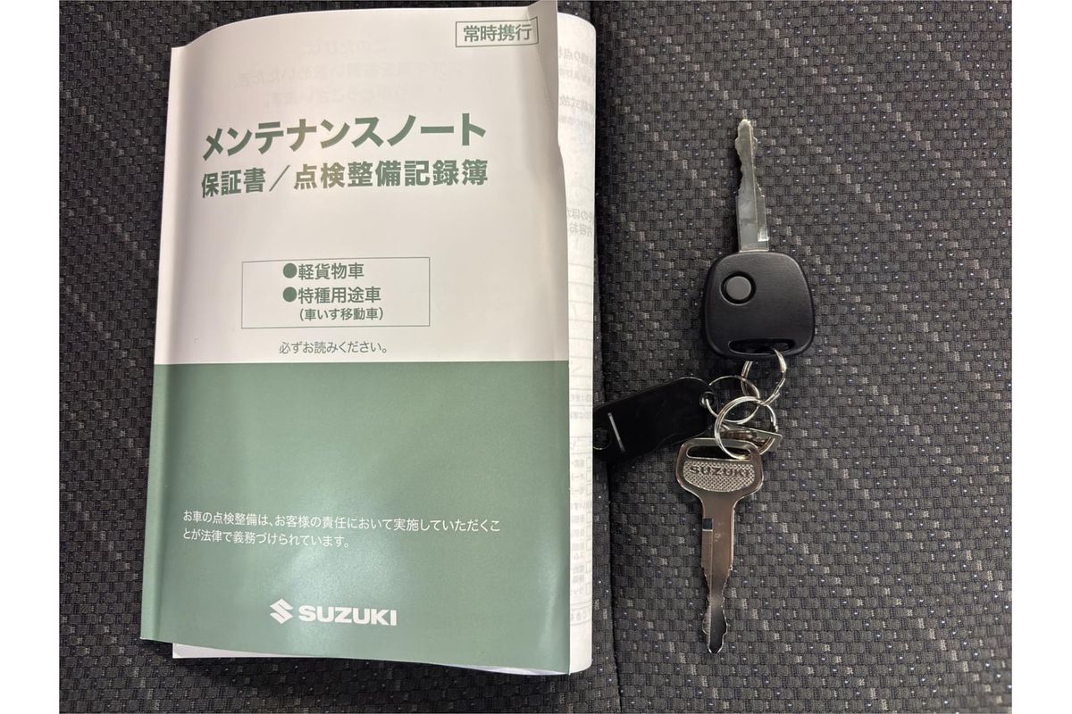 2024 Suzuki Carry Super Carry X DA16T