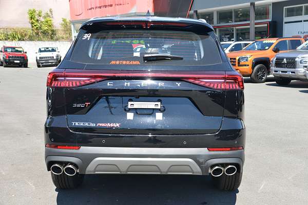 2024 Chery Tiggo 8 Pro Max Urban