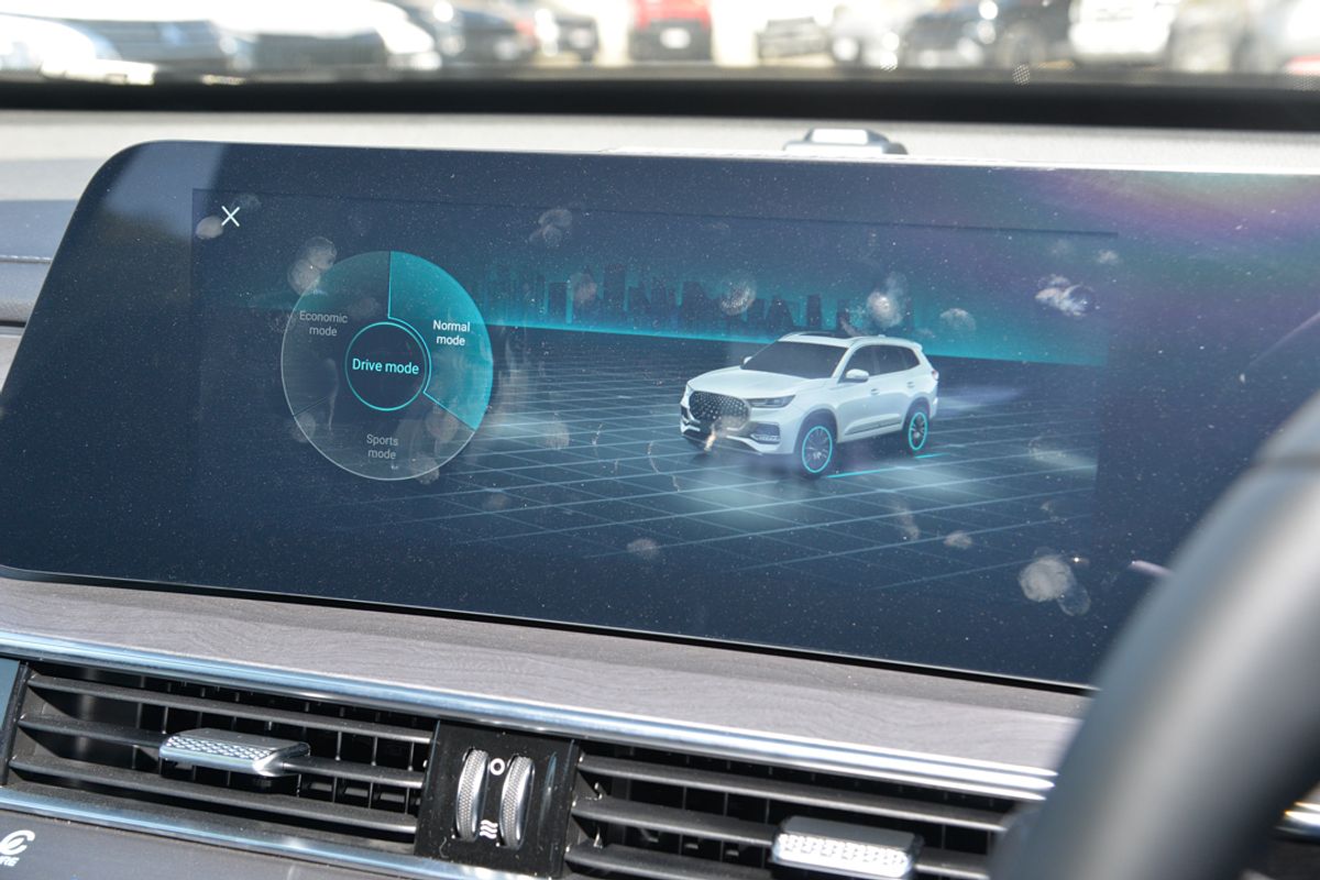 2024 Chery Tiggo 8 Pro Max Urban