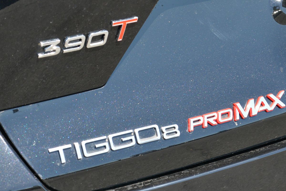 2024 Chery Tiggo 8 Pro Max Urban